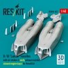 RESKIT RSU48-0423 B-1B Lancer nacelles with air intakes & early exhaust nozzles (сlosed engine bays) for Revell kit (3D Printed) (1/48)